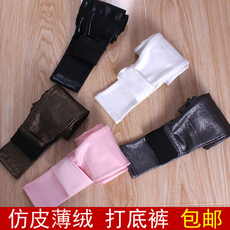 Jupe fillette en soie - Ref 2051877 Image 20