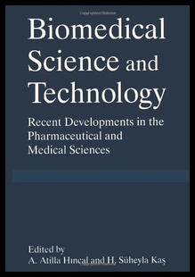 预售 Technology Biomedical and Rec Science
