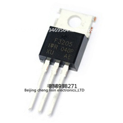IRF3205PBF IRF3205 110A/55V 场效应MOS管 IR进口原装现货