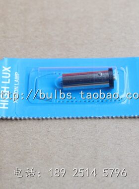 苏州六六 YZ11D YZ-6F AVI 030 检眼镜 眼底镜 灯泡 检眼镜配件