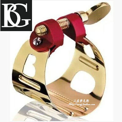 法国BG LD1/S1/T1镀金卡子萨克斯黑管/中次中音哨片卡胶木笛头用