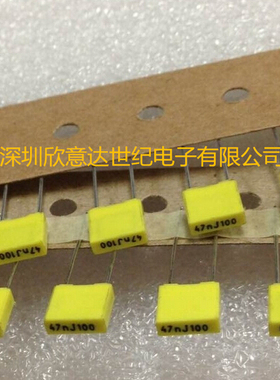 KEMET基美校正电容334/63V 330NF/63V 原装进口 可代替西门子