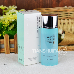 焕彩名典保湿柔润爽肤水120ML女士化妆水滋润保湿舒缓补水