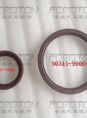 陆巡4500 LC80 FZJ80 LC100FZJ100 曲轴油封 曲轴前后油封