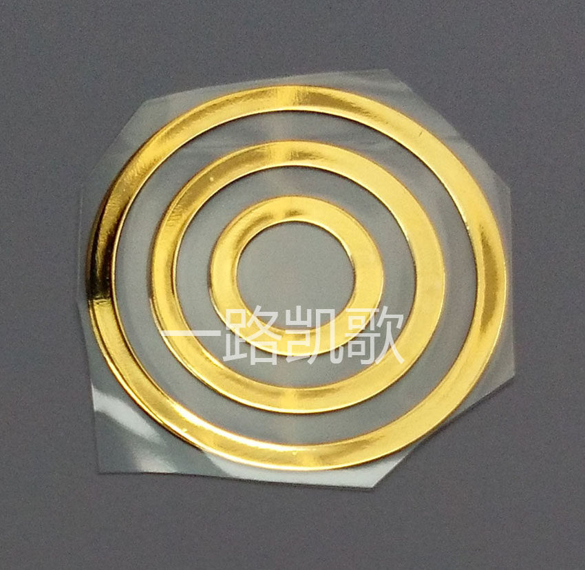 Sticker pour téléphone portable - Ref 1372757 Image 1