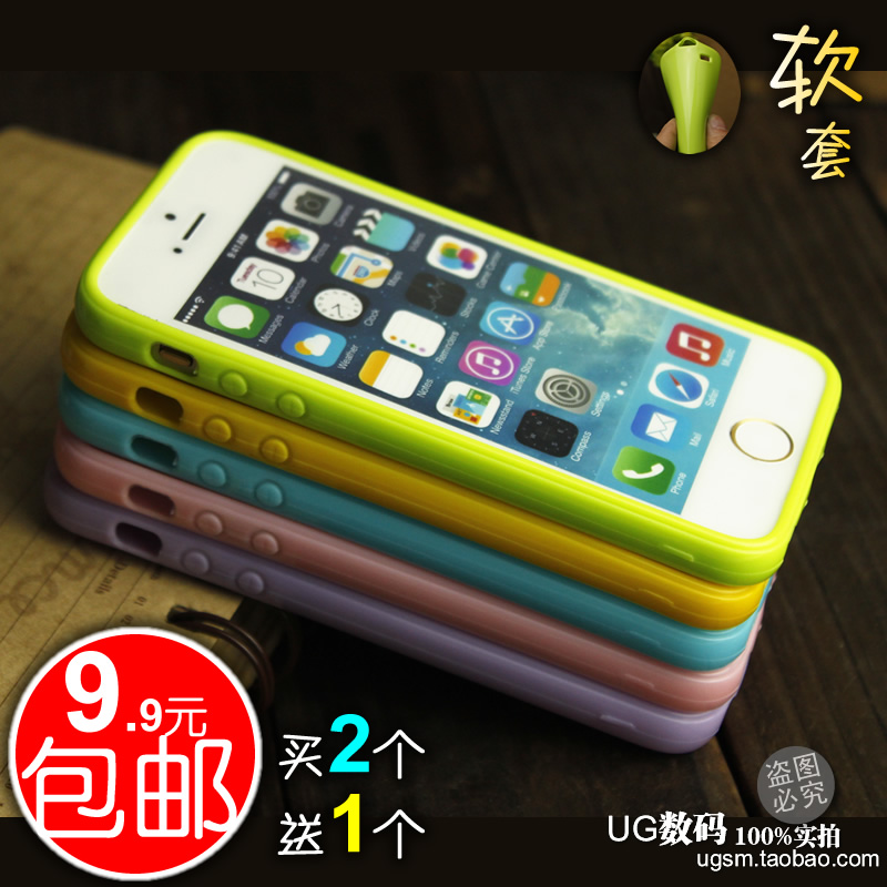 IPhone5/5s/4SÊÖ»ú¿ÇÆ»¹ûIPhone5S²ÊÉ«±£»¤Ì×·ÀˤÍâ¿Ç4S¹è½ºÈíÌ×