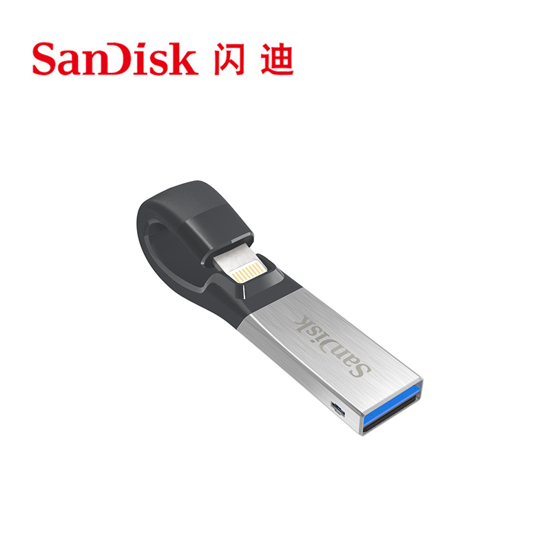 ÉÁµÏ Æ»¹ûÊÖ»úUÅÌ32G iPhone6/iPad/iPhone8Æ»¹û8 iPhoneXÊÖ»úµçÄÔÁ½ÓÃË«²åÍ·Ö§³Öios12