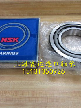 进口轴承 日本NSK轴承 32020X 圆锥滚子轴承 原装正品 HR32020XJ