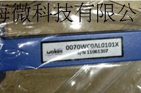 26.4-40.1GHz WR28(UBR320) 1W 波导匹配负载 波导终端