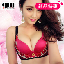 Pads pour soutien-gorge HK159062 - Ref 816261 Image 13