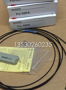 基恩士光纤FU-35FZ FU-35FA  FU-35TZ FU-66Z
