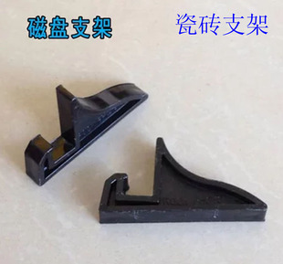 相框配件塑料支架 石板画瓷砖底座 黑色瓷片支架 方形支架摆台架