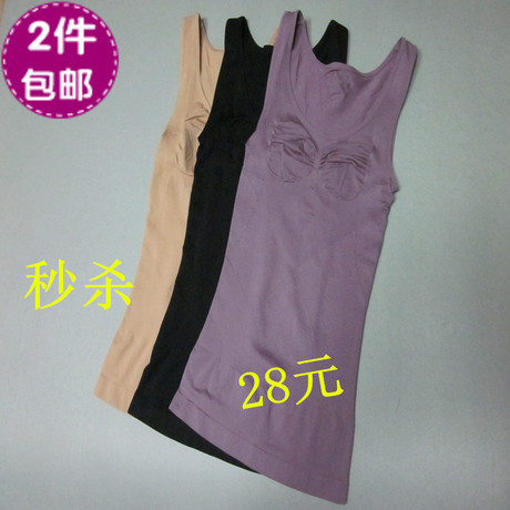 Corset amincissant - Ref 693024 Image 14