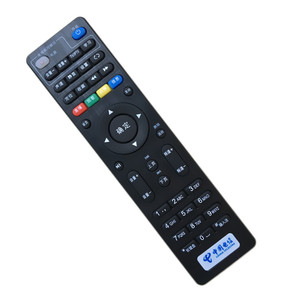 中国电信创维E900 2100 506 RMC-C285 高清网络机顶盒遥控器