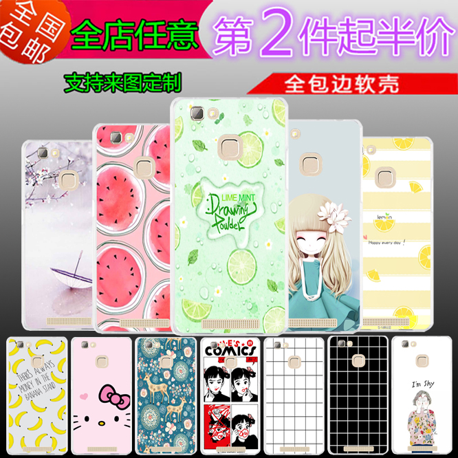ZTE BA611CÊÖ»úÌ×ÖÐÐËÔ¶º½4SÊÖ»ú¿ÇBA611T±£»¤Ì׹轺Èí¿Ç·Àˤ¶¨ÖÆ