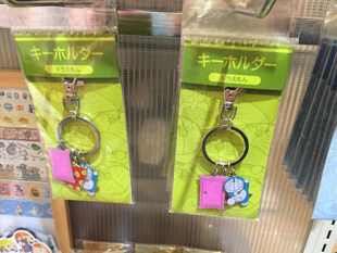 现货 日本哆啦A梦美术馆限定Doraemon机器猫钥匙扣挂件