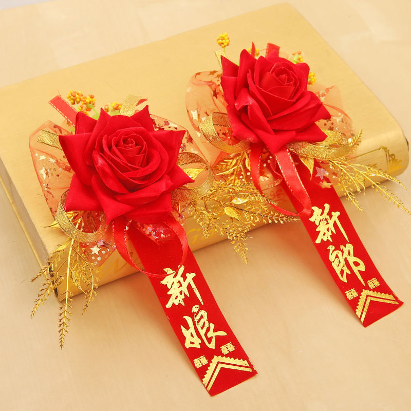 Wedding Corsage Wedding celebration Korean Sternum wedding originality personality Sternum Groom bride Sternum gulesin the Festive supplies/Gift , Wedding Themes/Props , Corsage  category - from Buy2taobao.com to provide professional Taobao agent buy service