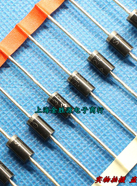 肖特基整流二极管 SB3200 SR3200 200V 3A HBR3200 大电流 (10只)