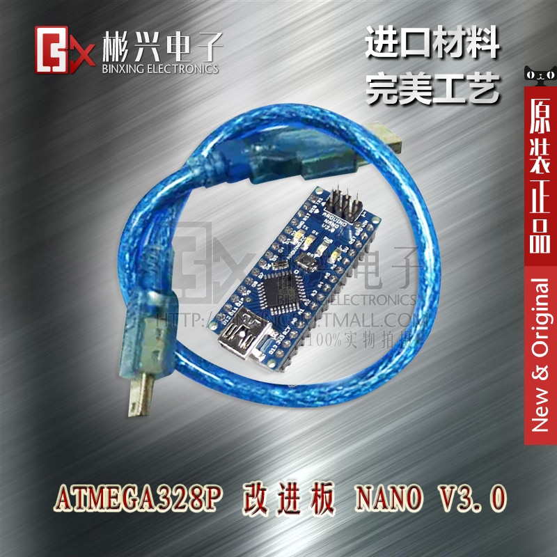 Accessoire USB - Ref 448422 Image 1