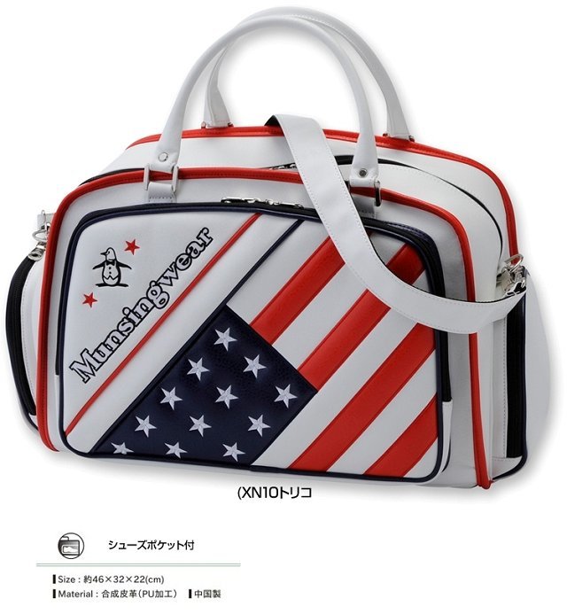 Sac de golf - Ref 37735 Image 1