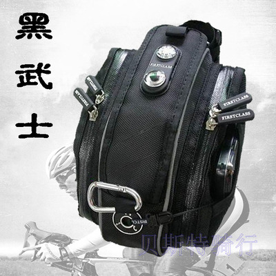 多用途背带指北针温度计上管包