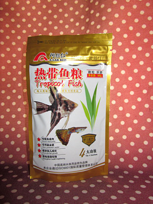阿拉红正品热带鱼粮鱼饲料锦鲤金鱼血鹦鹉