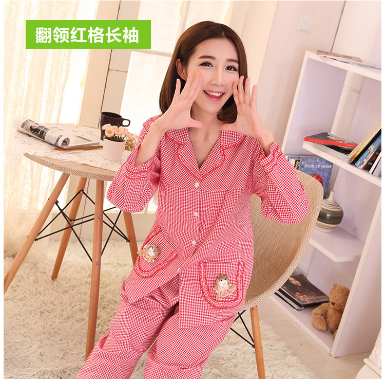 Pantalon pyjama - Ref 720623 Image 6