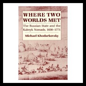 【预售】Where Two Worlds Met: The Russian State and the K