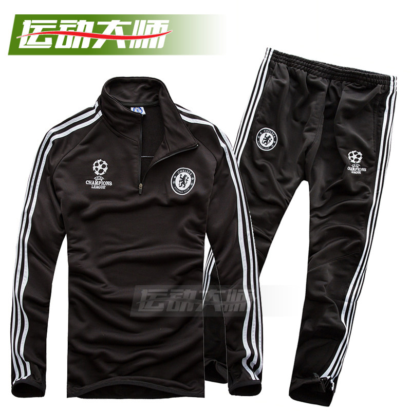 survêtement sport - Ref 563917 Image 130