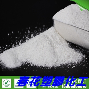 改性增韧专用助剂 PVC异型材增韧剂 521 M521 MBS粉