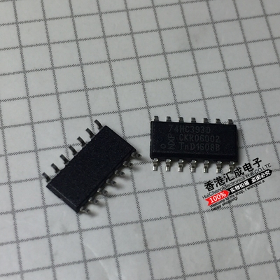 74HC393DR 74HC393D 74HC393 SOP14 全新原装