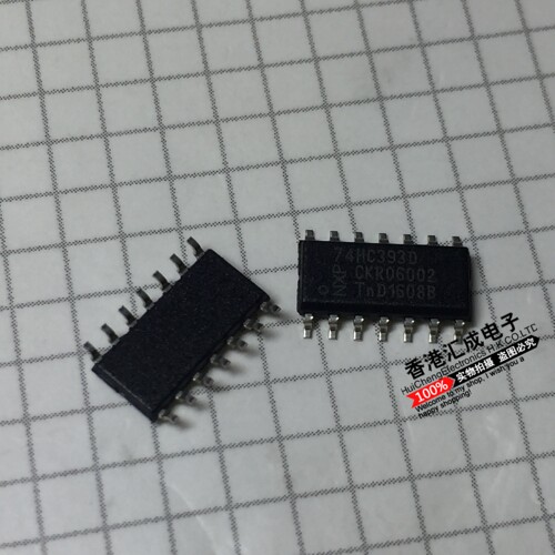 74HC393DR 74HC393D 74HC393 SOP14 全新原装