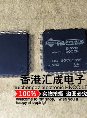 AMBE-3000F QFP100 全新原装