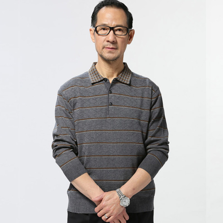 Pantalon cuir homme droit pour hiver - Ref 1494793 Image 48