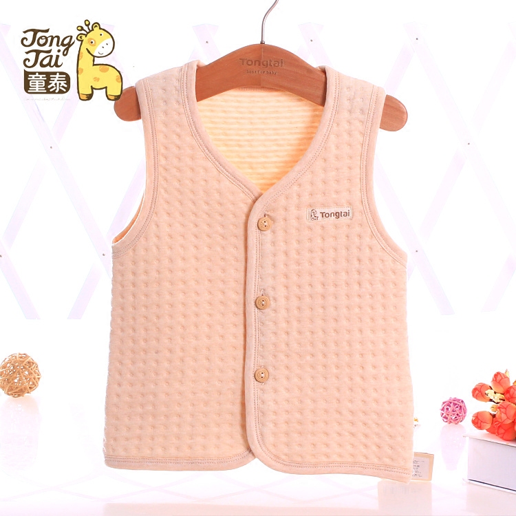 Gilet enfant - Ref 2069261 Image 3