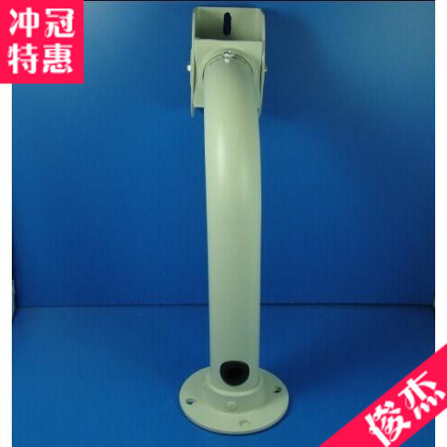 监控摄像机支架 豪华全铝支架 护罩支架 大泡筒支380mm【5045超长