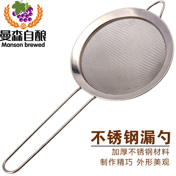 不锈钢小漏勺 捞取漂浮物杂质大颗粒用小工具 直径10cm