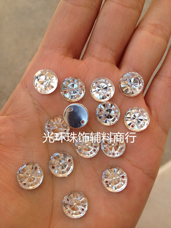 DIY压克力钻 8mm10mm圆形点钻双孔平底钻石 服装婚纱辅料 DIY材料