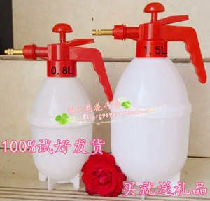 小型压力喷壶 家庭园艺气压式喷雾器喷水壶 洒水壶浇花喷雾器0.8L