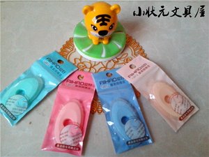 爱好12012 摩易擦橡皮 摩易擦中性笔橡皮擦 糖果色摩易擦专用橡皮