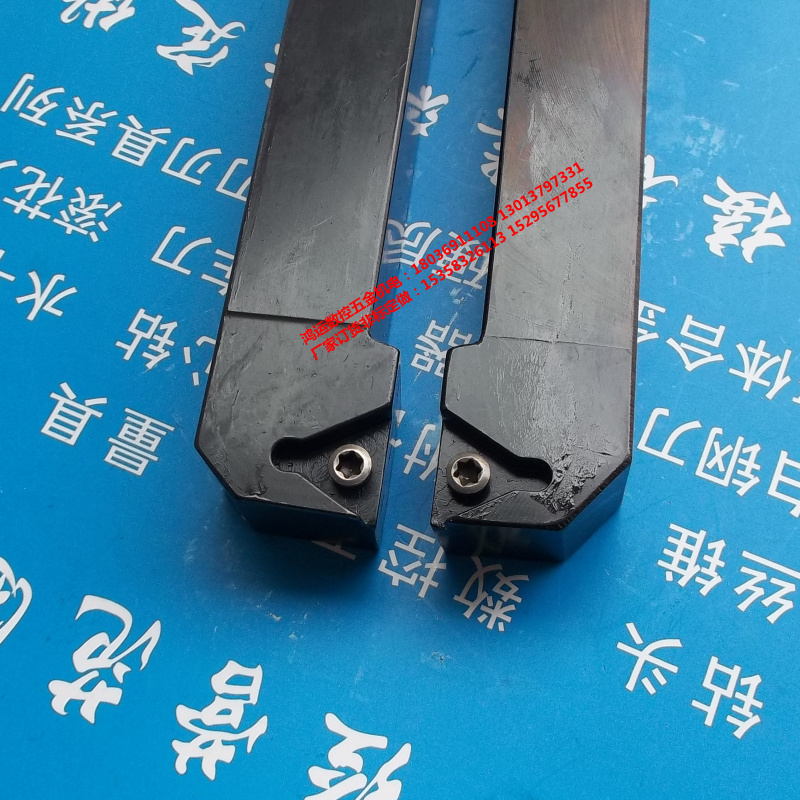 91度外圆STGCR2020H16 2525M16 0808D09 1010E09 1212F11 1616F11