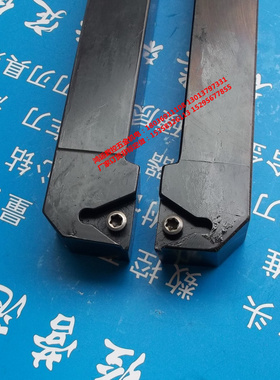 91度外圆STGCR2020H16 2525M16 0808D09 1010E09 1212F11 1616F11