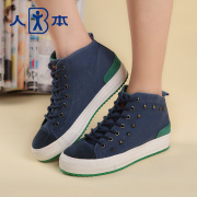 Man high sneakers women rivet mosaic in Europe and America have helped increase shoe hidden within thick-soled platform shoes