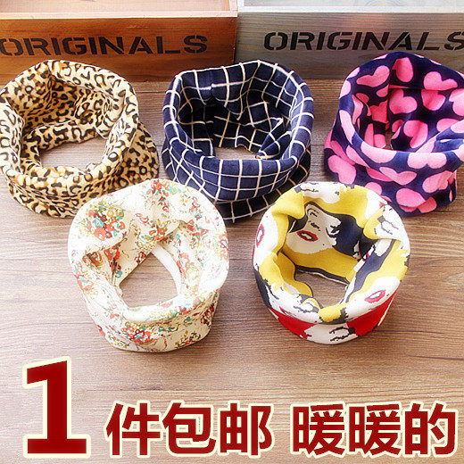 Foulard enfant - Ref 2135858 Image 1