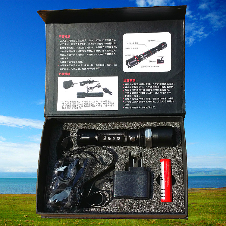 Eclairage pour vélo - phare - Ref 2400506 Image 1