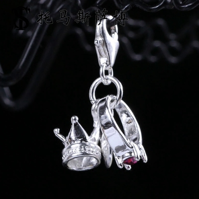 皇冠戒指与PRINCESS心小公主吊坠- 托马斯萨博可爱项坠挂坠首饰品