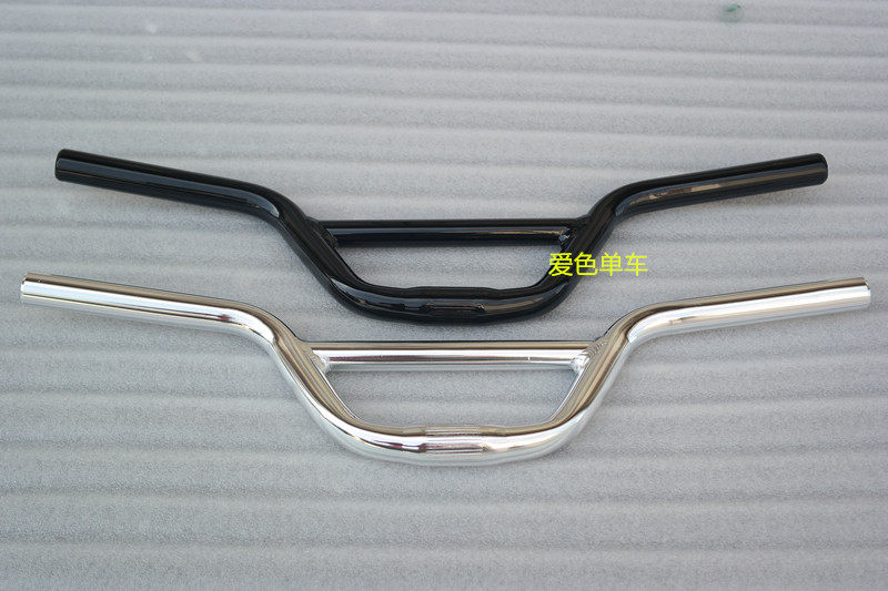 Guidon de vélo - Ref 2334789 Image 1