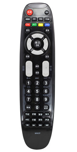 适用于长虹电视遥控器RP67F 3D50A3700ID 3D43A3030 3D51C2080