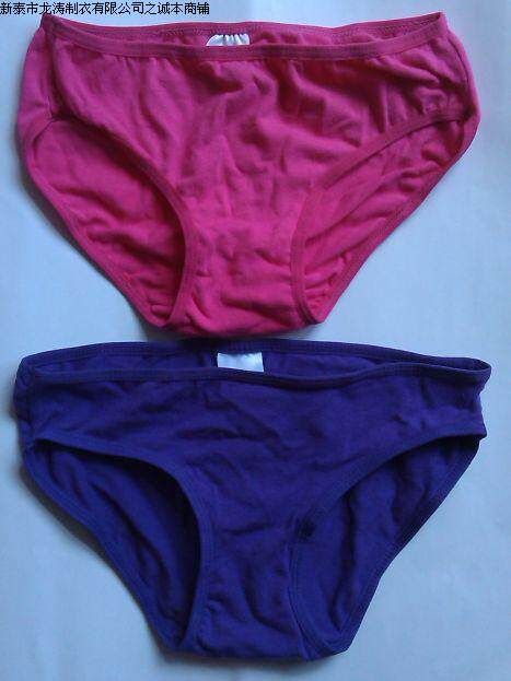 Slip - Ref 650465 Image 1