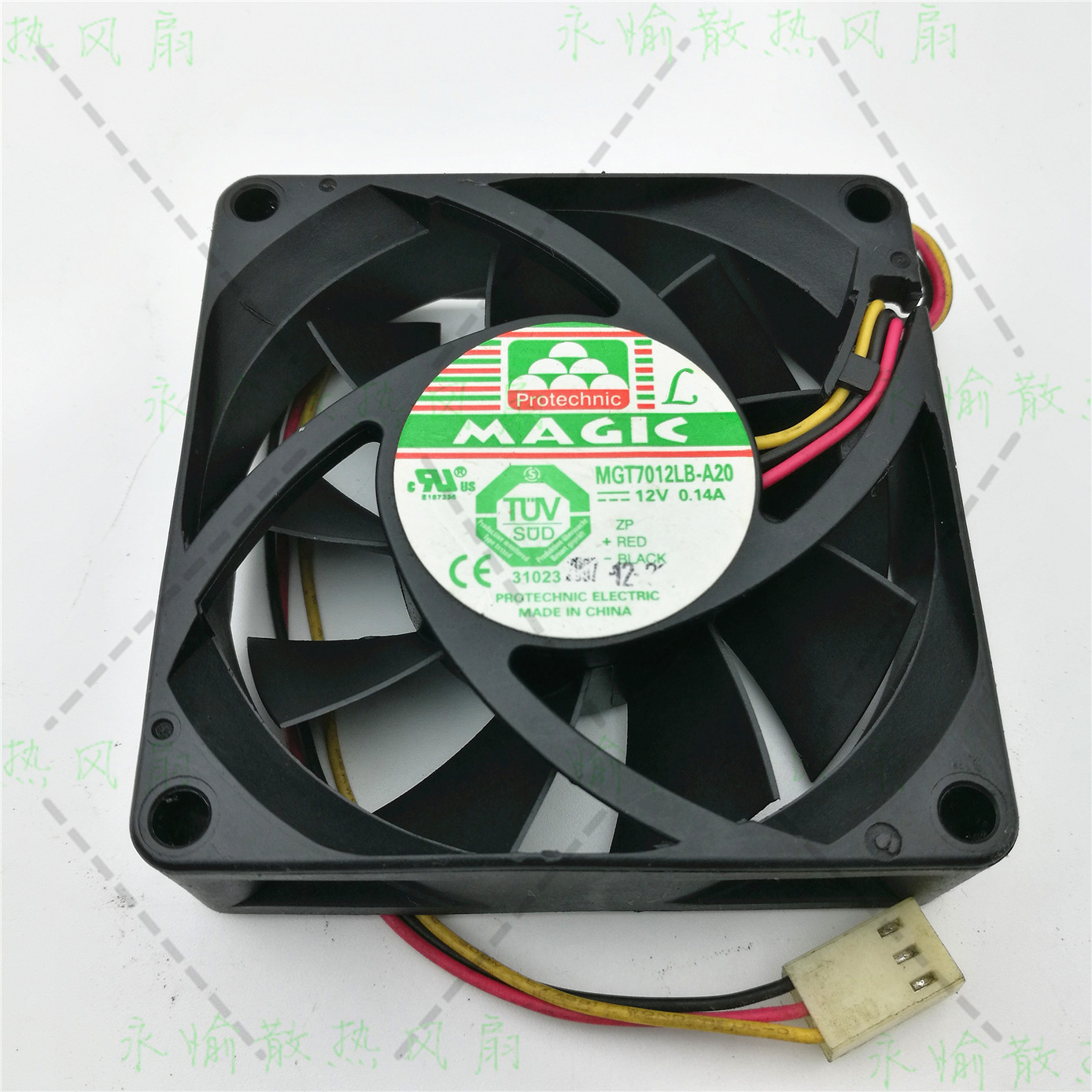 原装永立 MGT7012LB-A20 12V 0.14A 7020 3线滚珠AMD CPU散热风扇